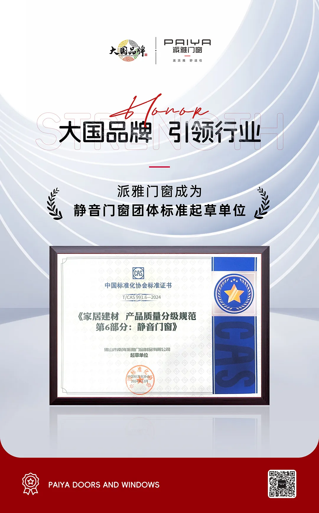 1737973891788420.png 002.png