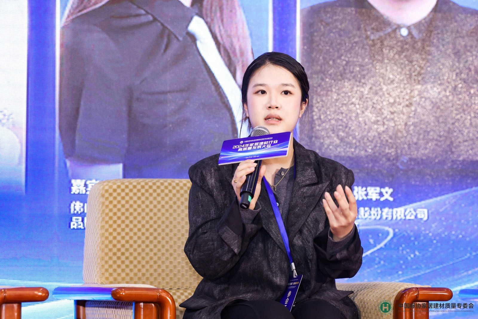 1737973934267451.jpg 003.jpg