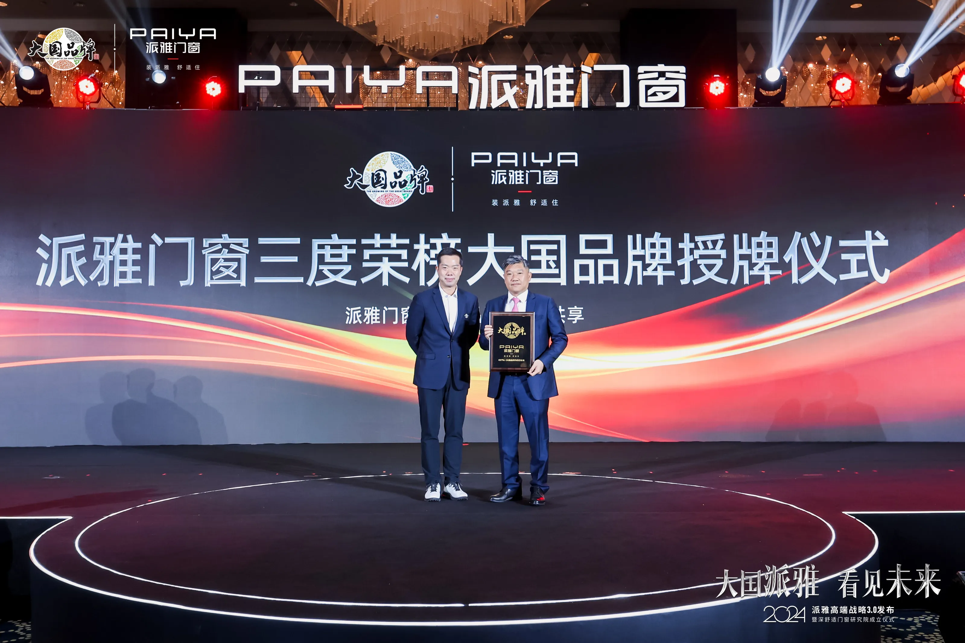 1737973968347689.png 005.png