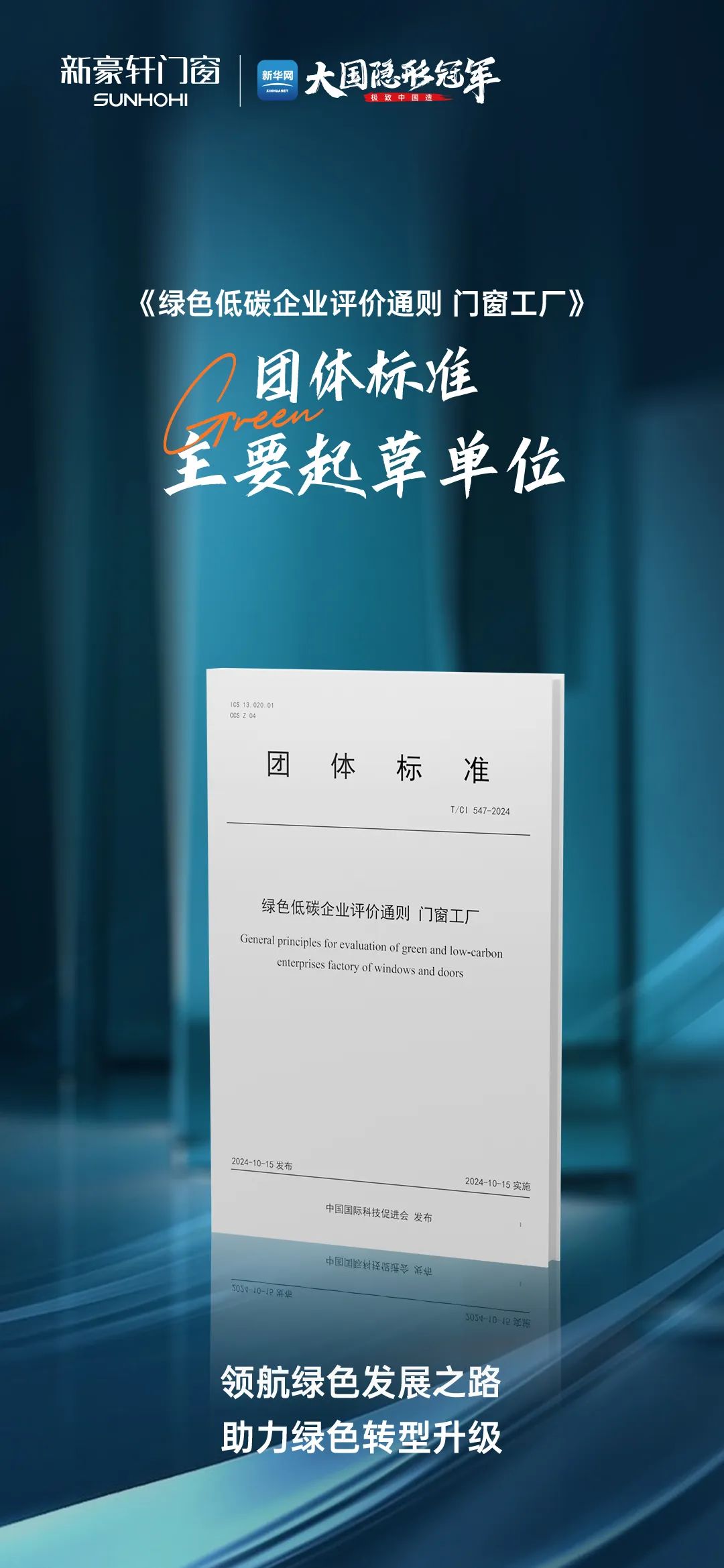 1739704134525772.jpg 002.jpg