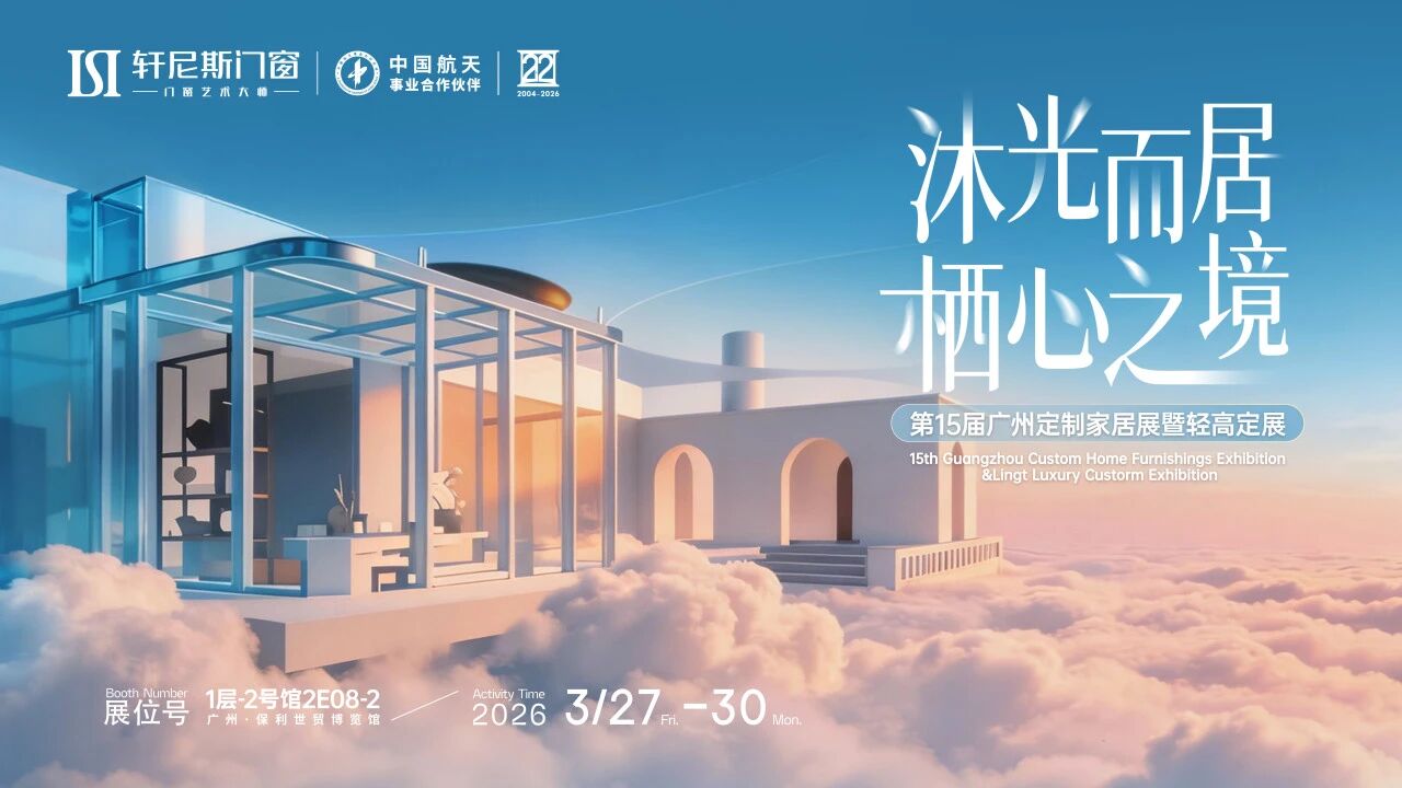 1774592639801975.jpg 微信图片_2026-03-24_174554_053.jpg