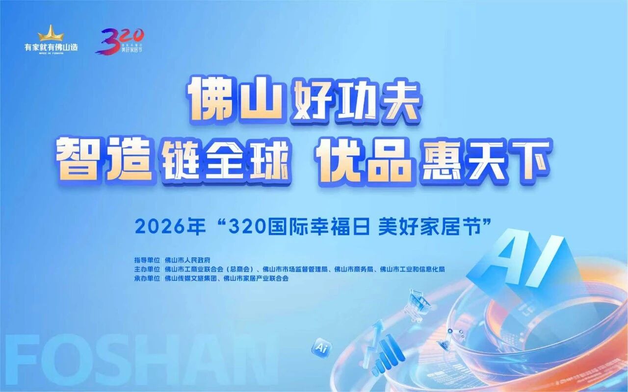 1774594431396603.jpg 微信图片_2026-03-24_174554_053.jpg