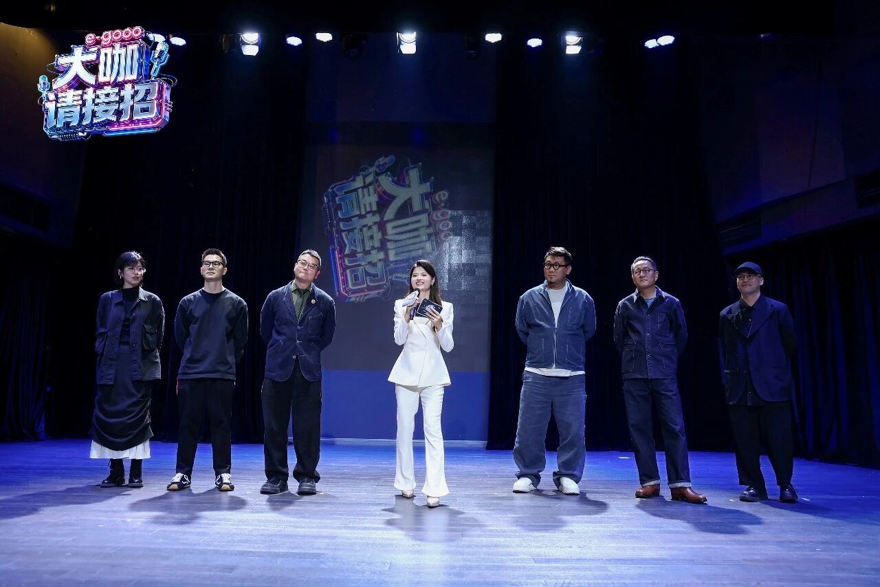 设计该听谁的？E格门窗大咖请接招北京站，六位设计大咖激烈开杠！