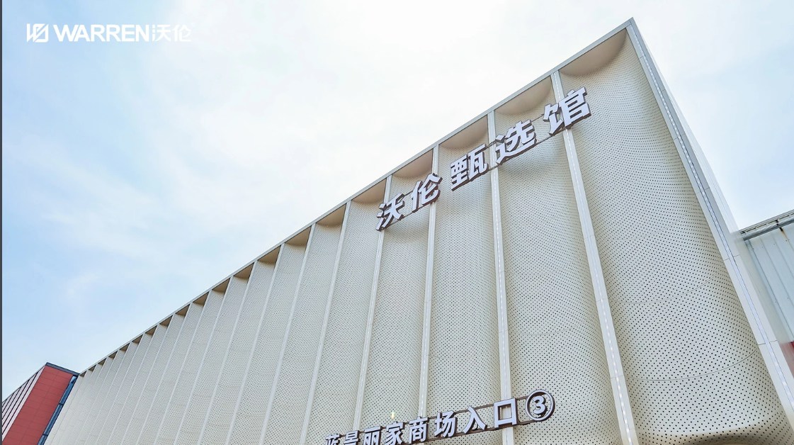 1778602968175369.jpg 微信图片_2026-05-13_001350_481.jpg
