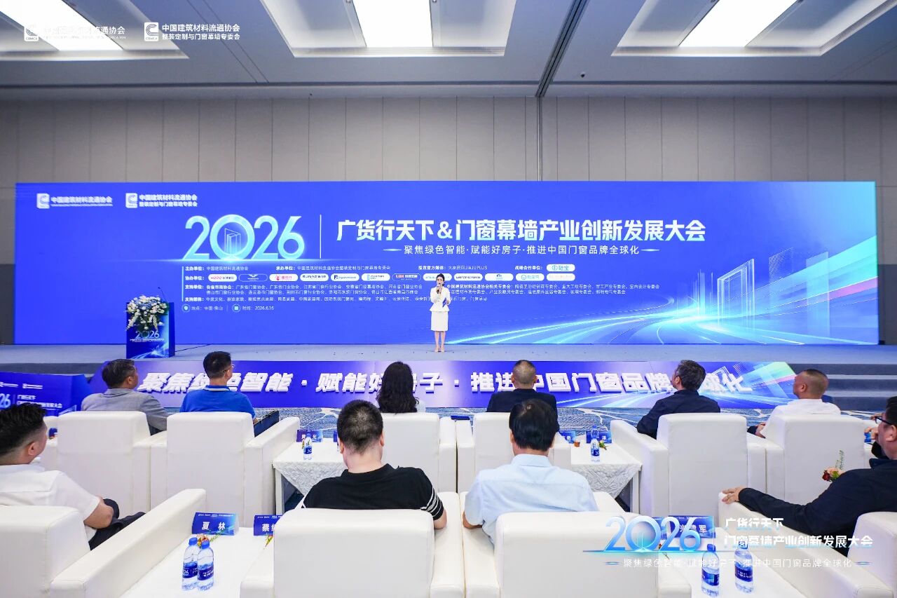 微信图片_2026-06-18_170002_828.jpg