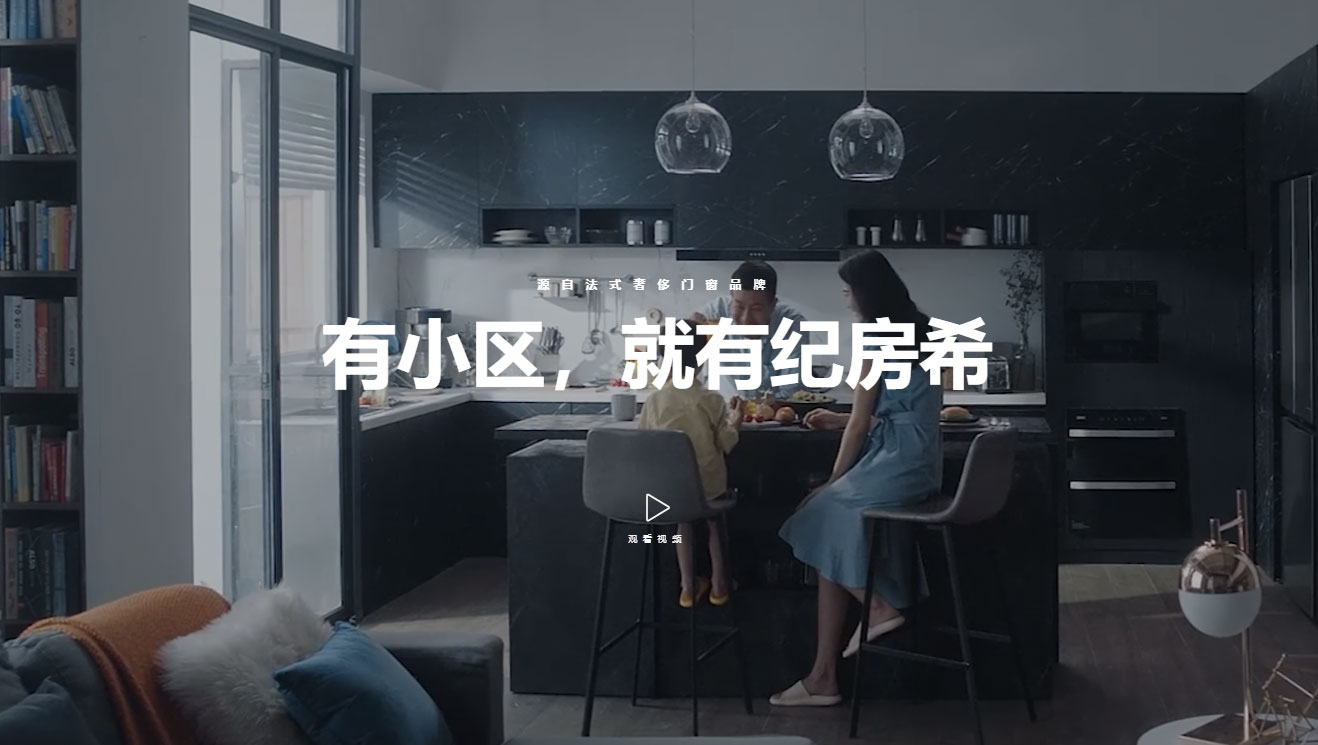成都锦江区三圣乡别墅封阳台全屋定制怎么选？120MAX超大玻璃集中荷载方案给答案