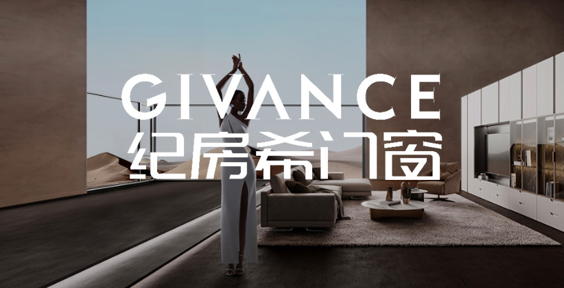 成都金牛区茶店子老小区旧窗渗水怎么办？112PRO防渗 防潮双重方案根治